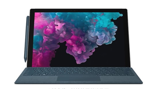 邻水从 Mac 切换到 Microsoft Surface